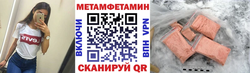 Amphetamine 98%  Белоозёрский 