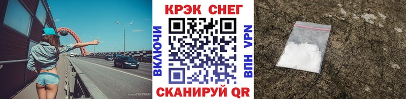Кокаин Боливия kraken сайт Белоозёрский