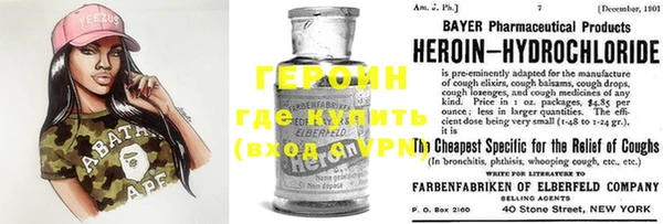 стафф Алексеевка