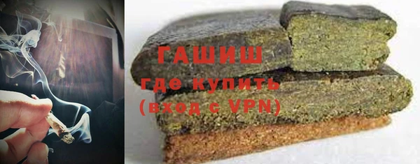 стафф Алексеевка