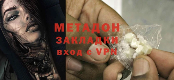 синтетический гашиш Алзамай