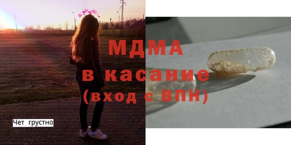 мефедрон VHQ Алексин