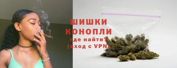 синтетический гашиш Абаза