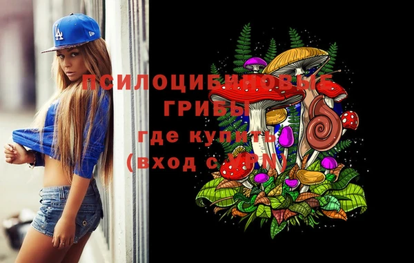 синтетический гашиш Алзамай