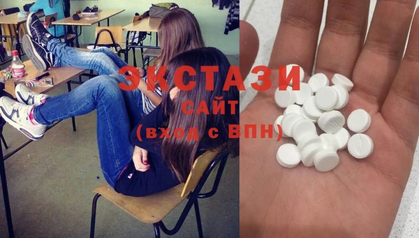 синтетический гашиш Алзамай