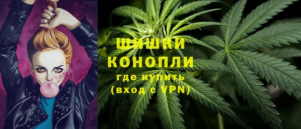синтетический гашиш Алзамай