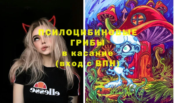 мефедрон VHQ Алексин