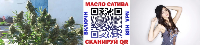 Дистиллят ТГК концентрат  магазин продажи наркотиков  Белоозёрский 